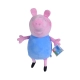 Детска плюшена играчка George Peppa Pig 31 см.  - 2