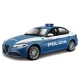 Детски сет за сглобяване KIT 1:24 Alfa Romeo Giulia Polizia  - 1