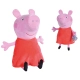 Детска плюшена играчка Peppa с рокля 33 см.  - 2