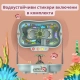 Детски комплект за риболов  Go Fishing  рибки, розов  - 8