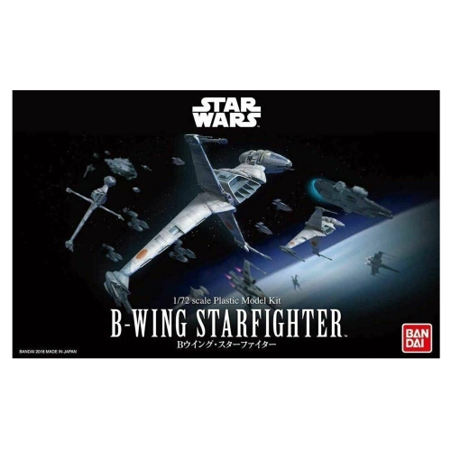 Детски сглобяем модел BANDAI Star Wars B-Wing Fighter | PAT51434