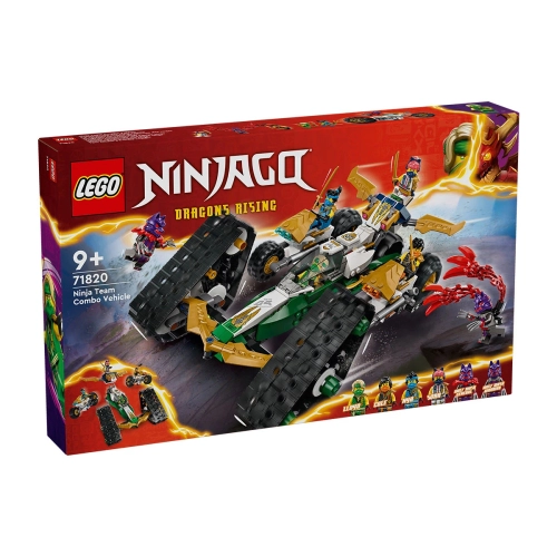 Комбинирано превозно средство на отбора нинджи Ninjago | PAT52430