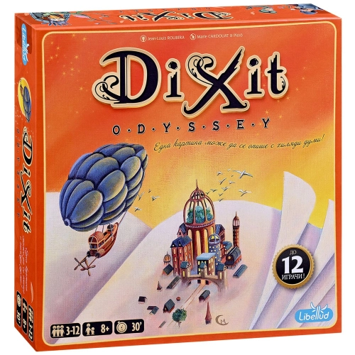 Забавна семейна настолна игра Dixit Odyssey Парти | PAT53908