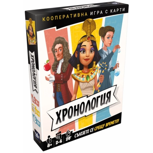 Детска занимателна настолна игра Хронология Кооперативна | PAT54061