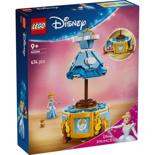 Детски конструктор Disney Princess Роклята на Пепеляшка PAT59571
