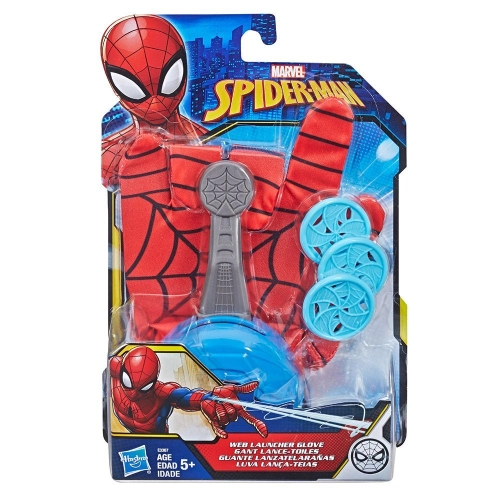 Детска стреляща ръкавица с дискове Spiderman PAT61153