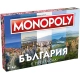 Детска забавна настолна игра Monopoly България е прекрасна  - 1