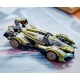 Детски комплект Speed Champions Свръхкола Lamborghini Lambo  - 8