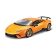 Детски модел на кола 1:24 Lamborghini Huracan  - 1