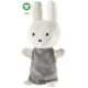 Детска кукла за театър Бяло зайче 26 см. серия Miffy GOTS 