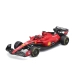 Детска количка Формула Premium-F1 Ferrari SF-23 R/C 1:24  - 5