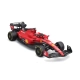 Детска количка Формула Premium-F1 Ferrari SF-23 R/C 1:24  - 6