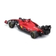 Детска количка Формула Premium-F1 Ferrari SF-23 R/C 1:24  - 7