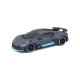 Детска играчка Кола с дистанционно Bugatti Divo 1:24 R/C  - 1