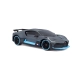 Детска играчка Кола с дистанционно Bugatti Divo 1:24 R/C  - 3