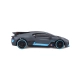 Детска играчка Кола с дистанционно Bugatti Divo 1:24 R/C  - 4