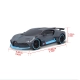 Детска играчка Кола с дистанционно Bugatti Divo 1:24 R/C  - 8