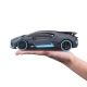 Детска играчка Кола с дистанционно Bugatti Divo 1:24 R/C  - 9