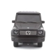 Детска играчка Джип Mercedes Benz G-Class 1:24 R/C  - 4