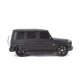 Детска играчка Джип Mercedes Benz G-Class 1:24 R/C  - 6