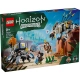 Детски конструктор Aloy и Varl срещу Shell-Walker и Sawtooth  - 1