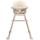Детско бежово столче за хранене 3 в 1 Vanilla Beige  - 3