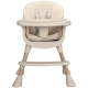 Детско бежово столче за хранене 3 в 1 Vanilla Beige  - 6