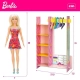 Сет Barbie Направи си сам моден бутик с включена кукла Барби  - 3