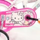 Детско колело със седалка за кукла и кошница Hellp Kitty 12“  - 2