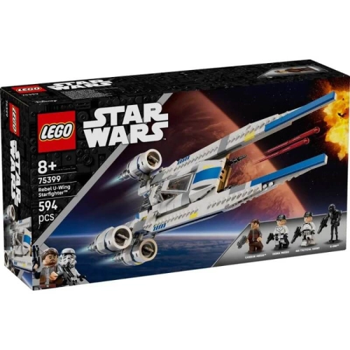 Детски конструктор Star Wars Бунтовнически изтребител U-Wing PAT62993