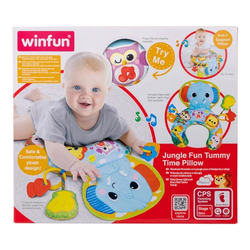 Бебешка играчка Забавна възглавница Jungle Fun  PAT65120