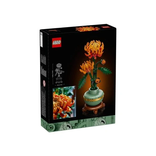 Детски строителен комплект Icons Хризантема PAT65323