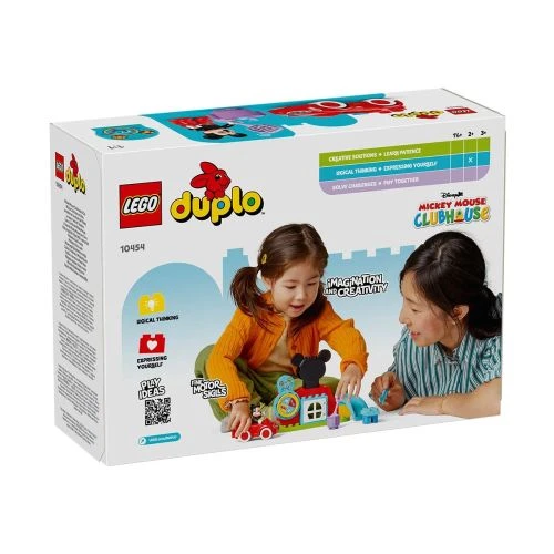 Детски комплект за игра Duplo Клубът и колата на Мики Маус PAT65345