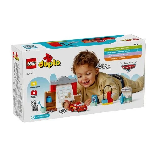 Посещението на Маккуин в гаража на Док Duplo Disney  PAT65346