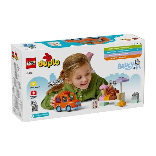 Детски комплект Duplo Bluey Сладоледено приключение с Блуи PAT65348
