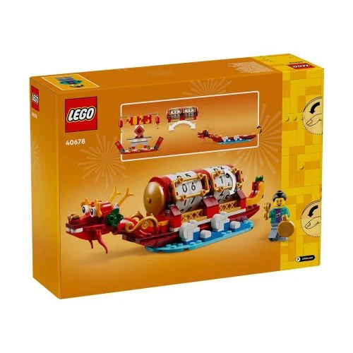 Детски комплект за игра Iconic Фестивален календар​ PAT65446