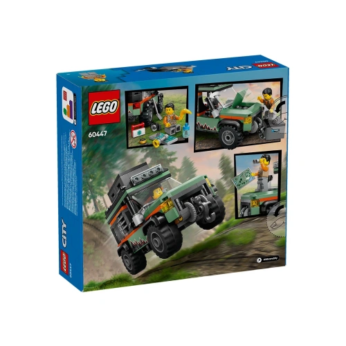 Детска приключенска играчка City Oфроуд 4x4 планински камион PAT65514