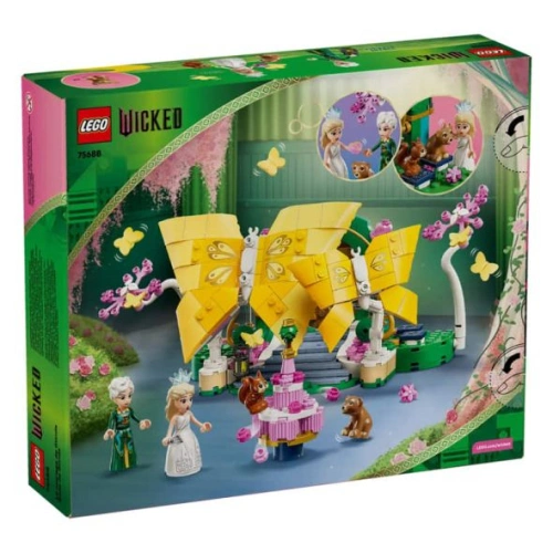 Детски конструктор за игра Wicked Сватбеният ден на Глинда PAT65645