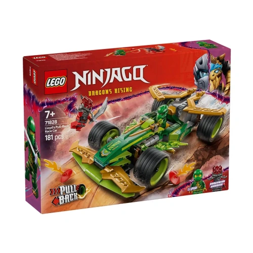 Детска състезателна кола на Лойд Ninjago  PAT65666