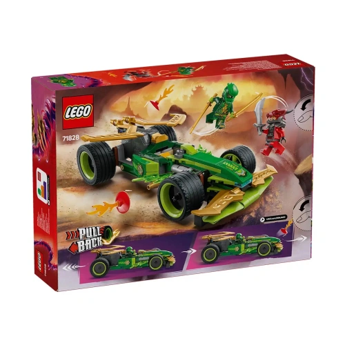 Детска състезателна кола на Лойд Ninjago  PAT65666