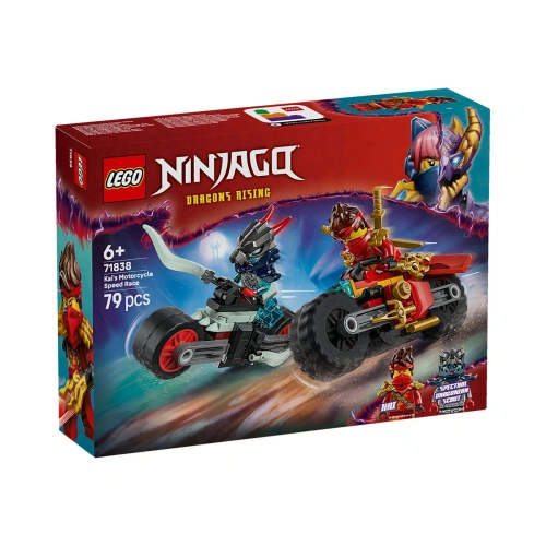Детски комплект Ninjago Състезанието с мотоциклети на Кай PAT65674
