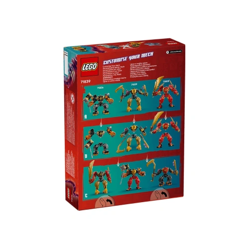 Детска играчка Ninjago Боен спинджицу робот на Арин PAT65675