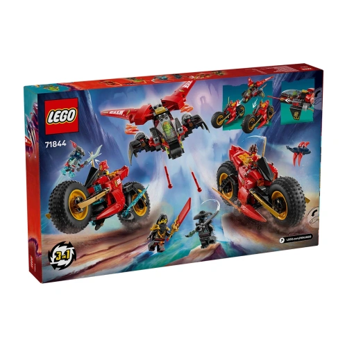 Детско бойно превозно средство на нинджите Ninjago PAT65678