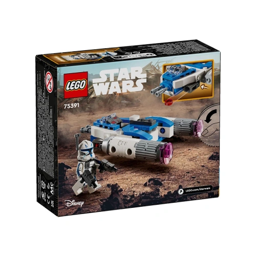 Детски сет Star Wars Мicrofighter У-wing на капитан Рекс PAT65686