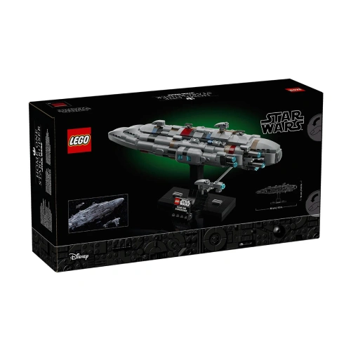 Детски игрален сет Star Wars Космически крайцер Home One PAT65689