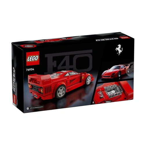 Детска играчка Speed Champions Свръхкола Ferrari F40 PAT65753