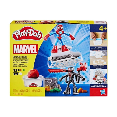 Детски комплект с фигурки Спайдърмен и Венъм Spiderman  PAT66542