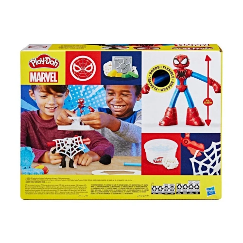 Детски комплект с фигурки Спайдърмен и Венъм Spiderman  PAT66542