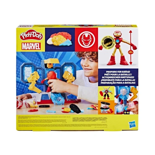 Детски комплект с фигурка Железният човек Iron Man PAT66543