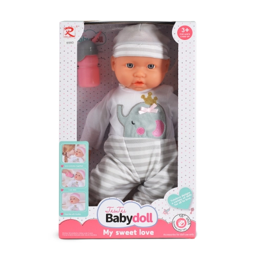 Детска кукла бебе с дрешки със слонче и шапка 41cm  6990 PAT66571